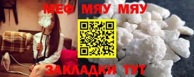 кокс Гусь-Хрустальный