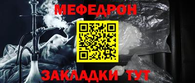 кокс Гусь-Хрустальный