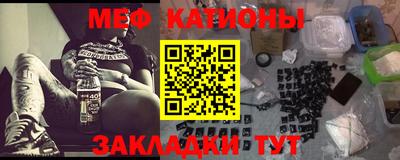 прущая мука Гусев