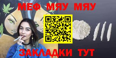 кокс Гусь-Хрустальный