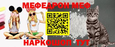 прущая мука Гусев