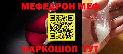 кокс Гусь-Хрустальный