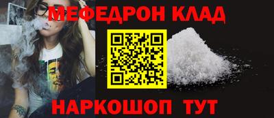 прущая мука Гусев
