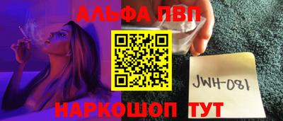 прущая мука Гусев