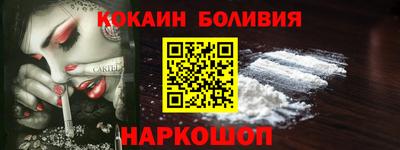а пвп мука Гусиноозёрск