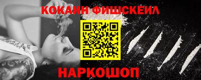 а пвп мука Гусиноозёрск
