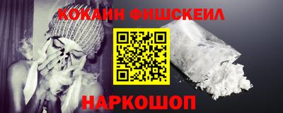 а пвп мука Гусиноозёрск