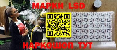 прущая мука Гусев