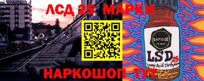 прущая мука Гусев