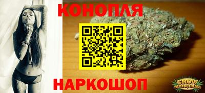 прущая мука Гусев