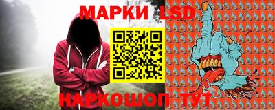 а пвп мука Гусиноозёрск