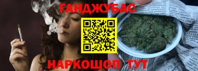 а пвп мука Гусиноозёрск
