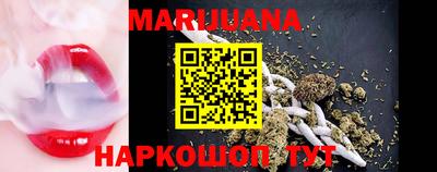 кокс Гусь-Хрустальный