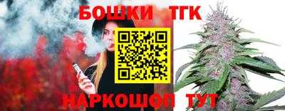 прущая мука Гусев