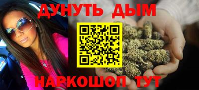 кокс Гусь-Хрустальный