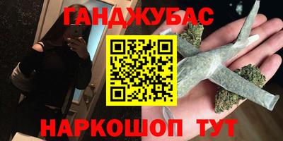 прущая мука Гусев