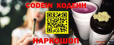 кокс Гусь-Хрустальный
