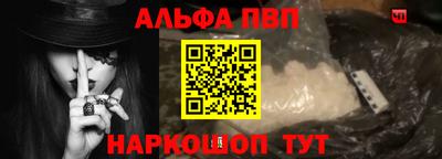 кокс Гусь-Хрустальный