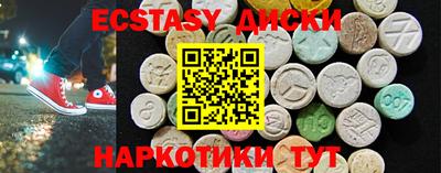 прущая мука Гусев