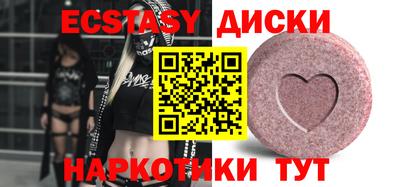 кокс Гусь-Хрустальный