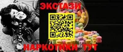 кокс Гусь-Хрустальный