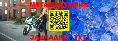 кокс Гусь-Хрустальный