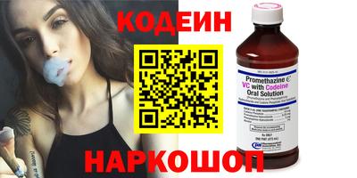 прущая мука Гусев