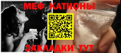 кокс Гусь-Хрустальный