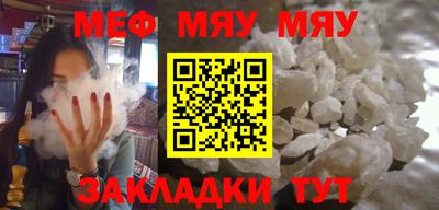прущая мука Гусев